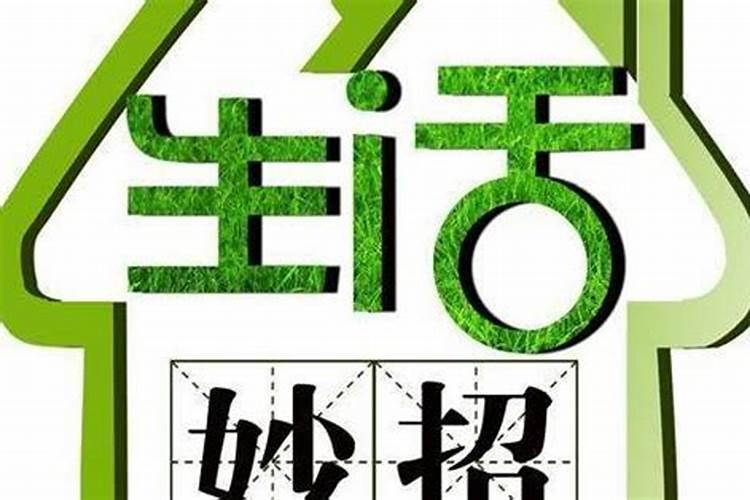 氮肥过多如何补救