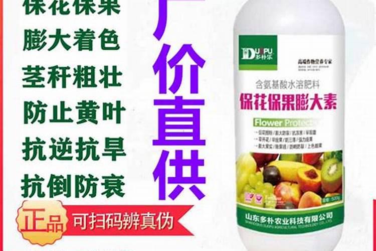 大豆控旺最佳时间