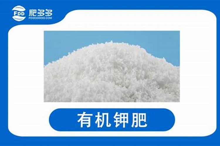 红豆怎样做成养花的肥料