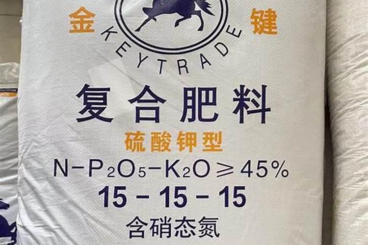 怎么区分氮,磷,钾三种肥料