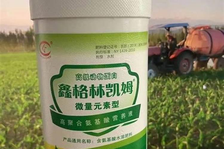 腐植酸、氨基酸、海藻素和鱼蛋白