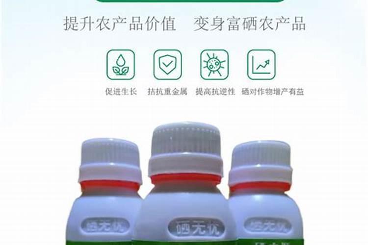 牡丹花可以喷叶面肥吗 注意事项有哪些