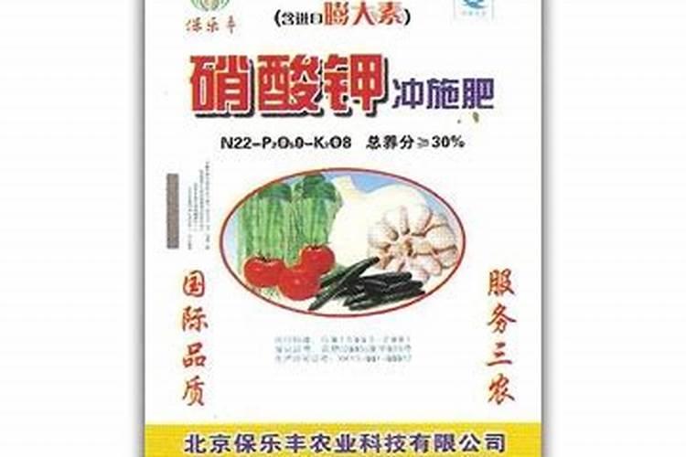 农业硝酸钾冲施肥多长时间冲一次