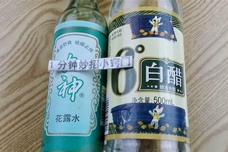 葡萄糖,醋及大蒜水可以做叶面肥吗？