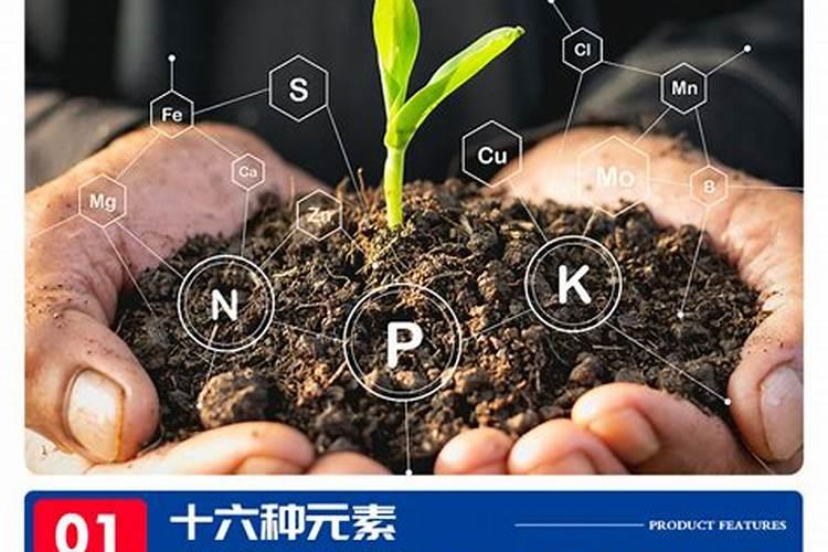 叶面肥是酸性还是碱性