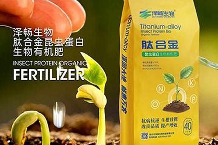 你了解钙肥吗,钙肥怎么选？什么时候用？怎么用？