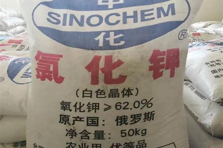 大家知道高氯化肥的危害吗