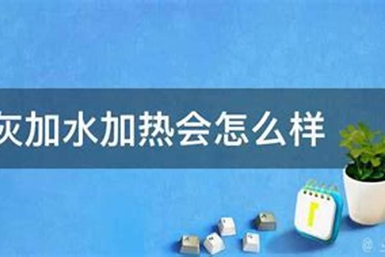 西瓜专用叶面肥有哪些