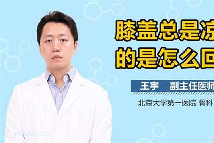 水溶肥灌根的注意事项