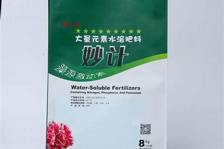 液态氮肥是什么
