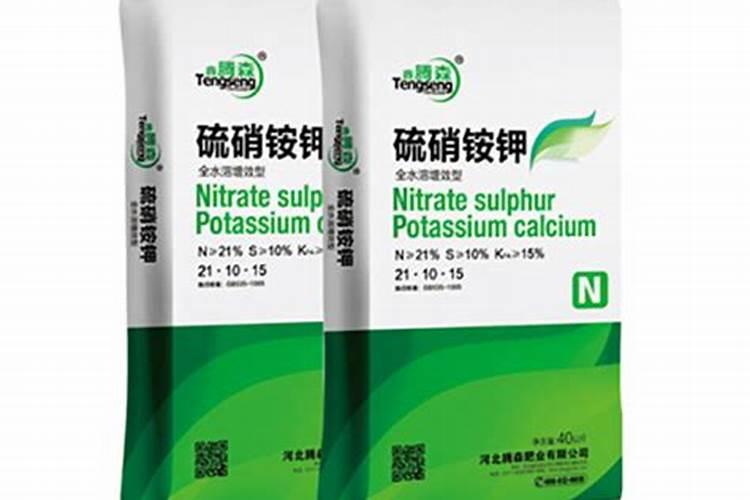 化肥的种类有哪些