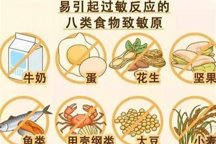 鱼胶原蛋白粉是否有激素和副作用