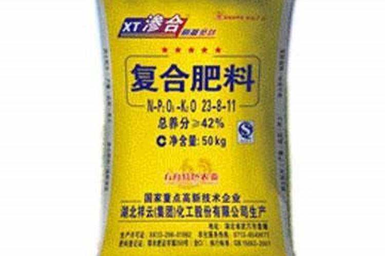 盆栽西瓜用什么肥料
