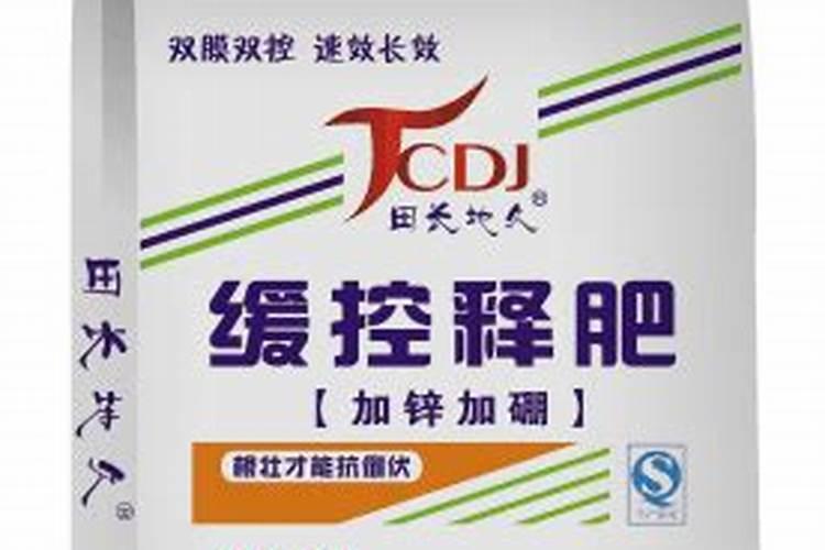 过磷酸钙一亩用多少斤 过磷酸钙一亩施多少合适