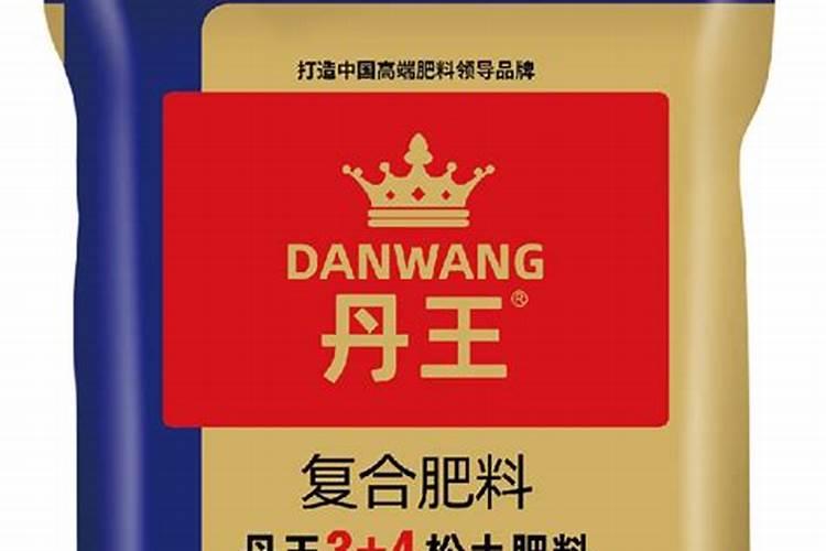 过磷酸钙的施用方法