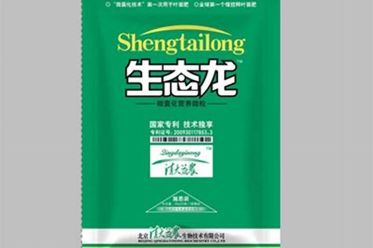 各位老师给看看向日葵是什么病害