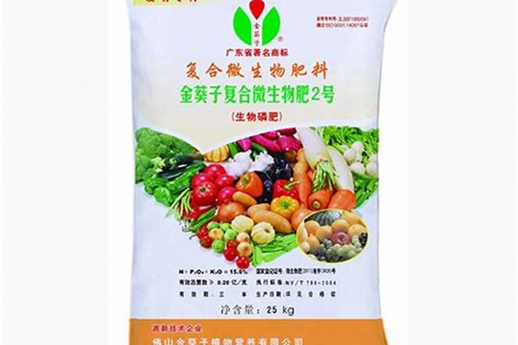 磷化对身体有危害吗拜托各位大神