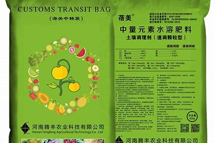 有机肥料可以直接种花吗