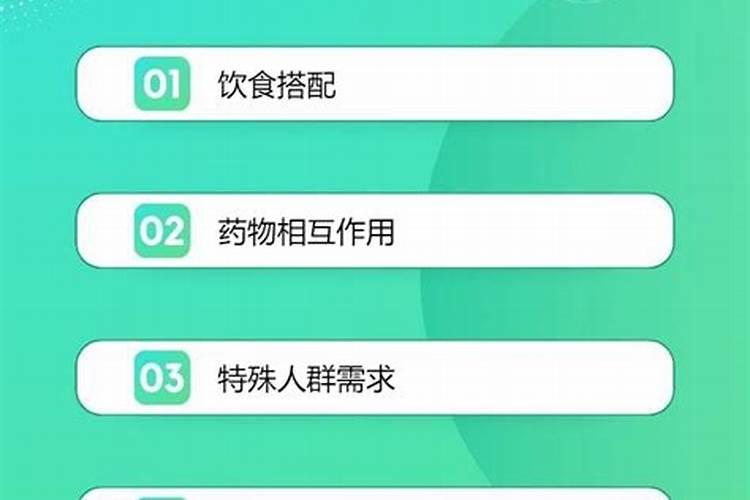 葡萄开花前用什么肥好