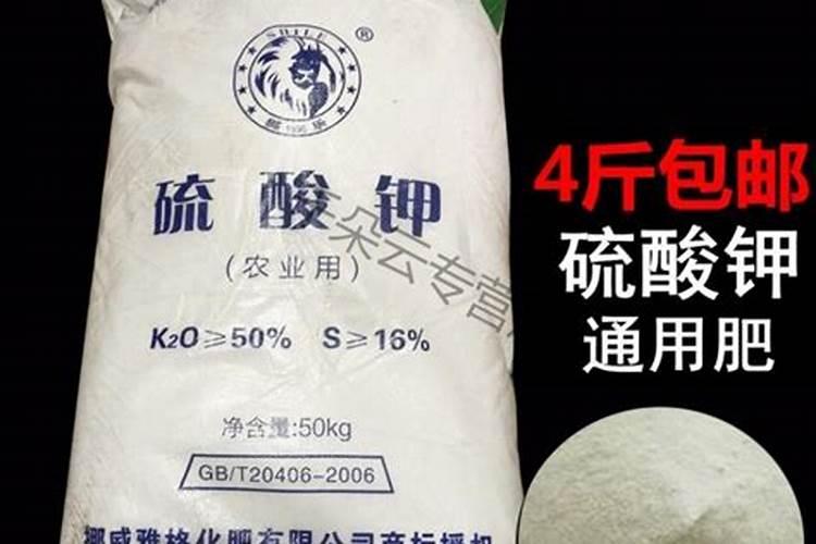 硫酸钾适合什么作物