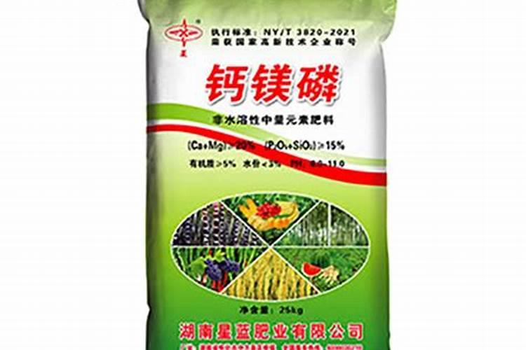 效果好的水溶肥是哪家