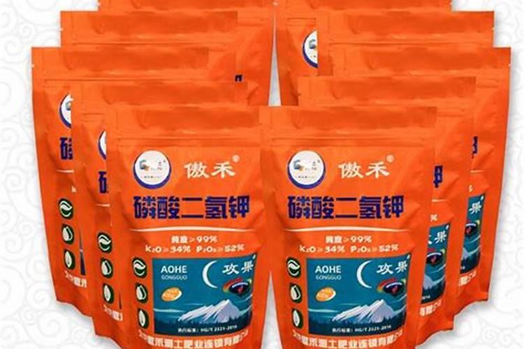 磷酸二氢钾怎么选择