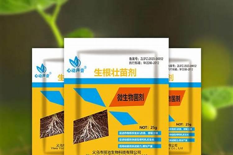 叶面肥磷酸二氢钾使用方法
