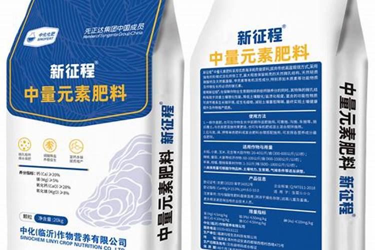 刘家峡化肥厂尿素多少钱一吨？