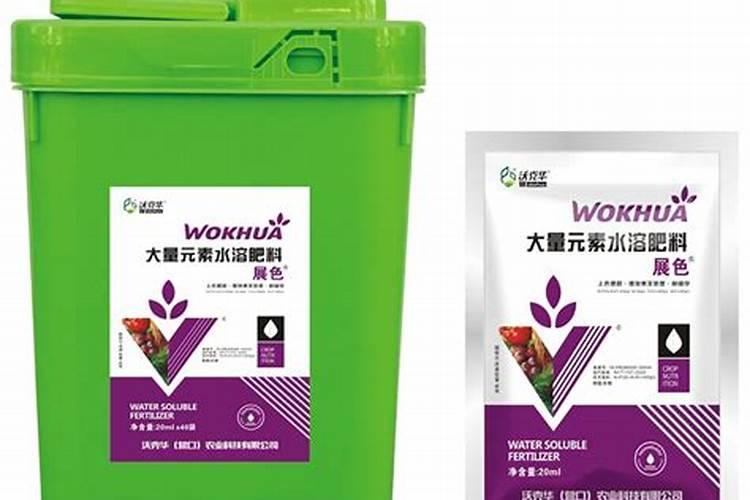 大量元素水溶肥使用方法