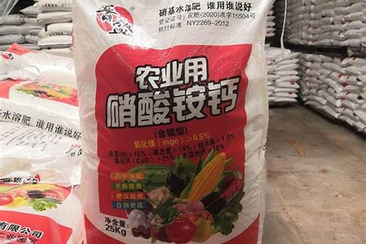 硝酸铵钙为什么不能用来当作肥料呢？
