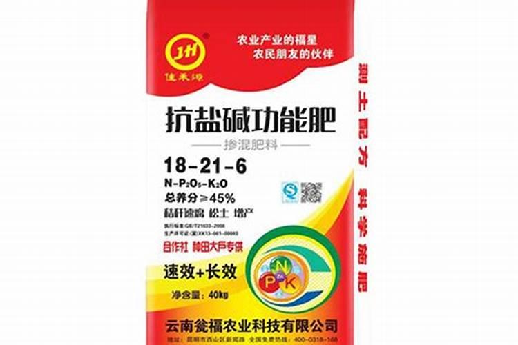 住商肥料多少钱一吨