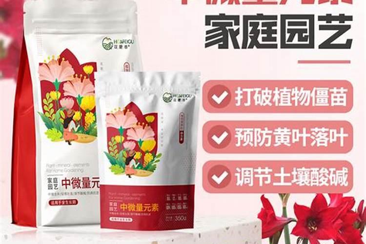 磷酸二氢钾好坏鉴别