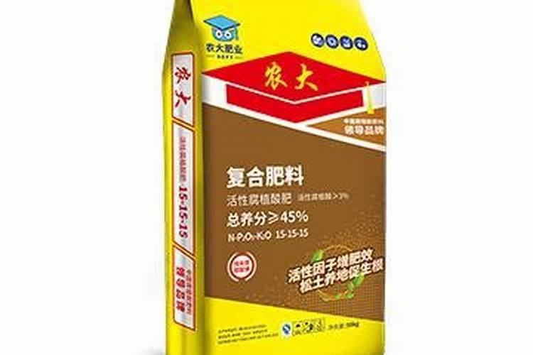 农大肥料是大品牌吗