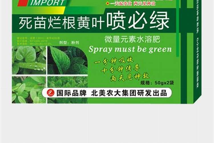 花生用二铵好还是复合肥好