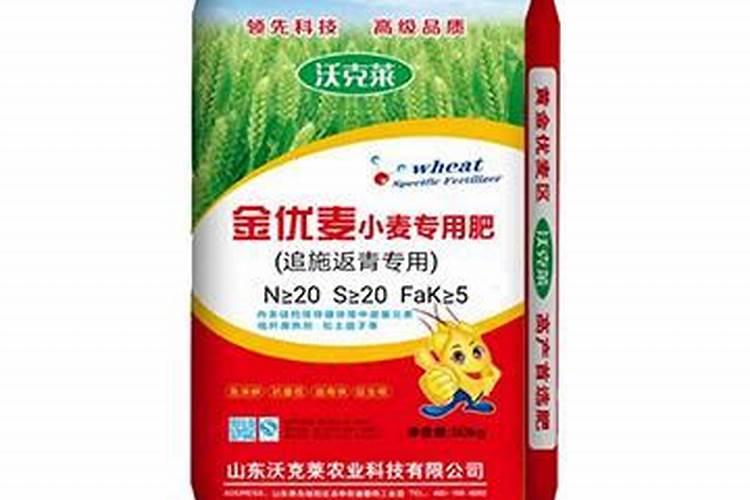 小麦专用肥都有什么牌子 作物专用肥的相关介绍