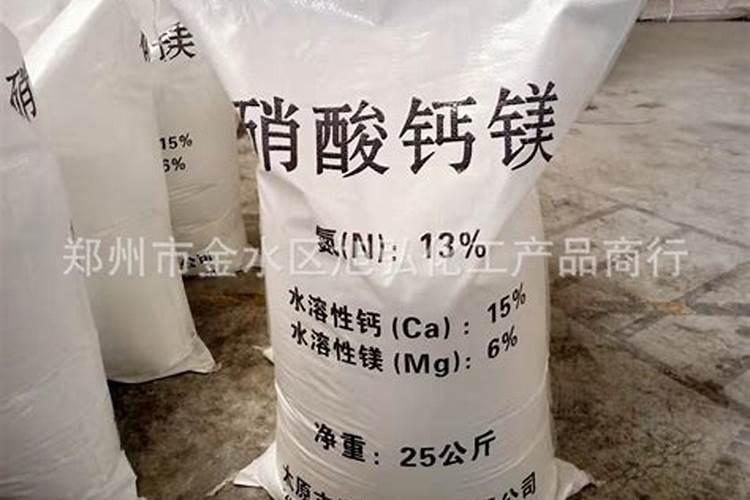 种玉米上什么复合肥当底肥？