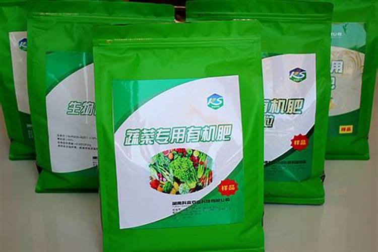 蔬菜用什么复合肥好