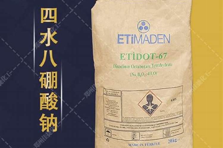 西瓜专用叶面肥有哪些
