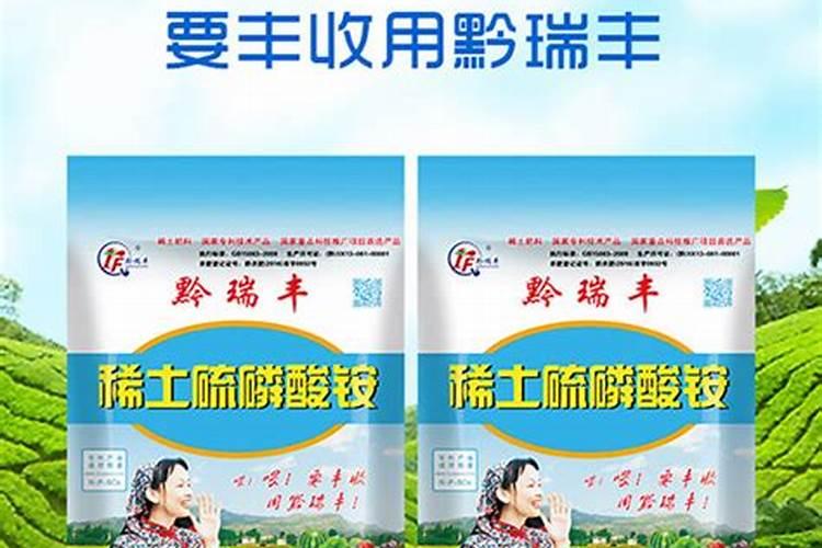盐湖钾肥为什么亏损