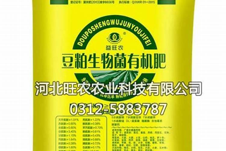 绿之洲水溶肥怎么样？