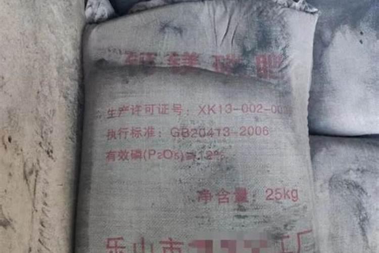 卖化肥需要办什么证件