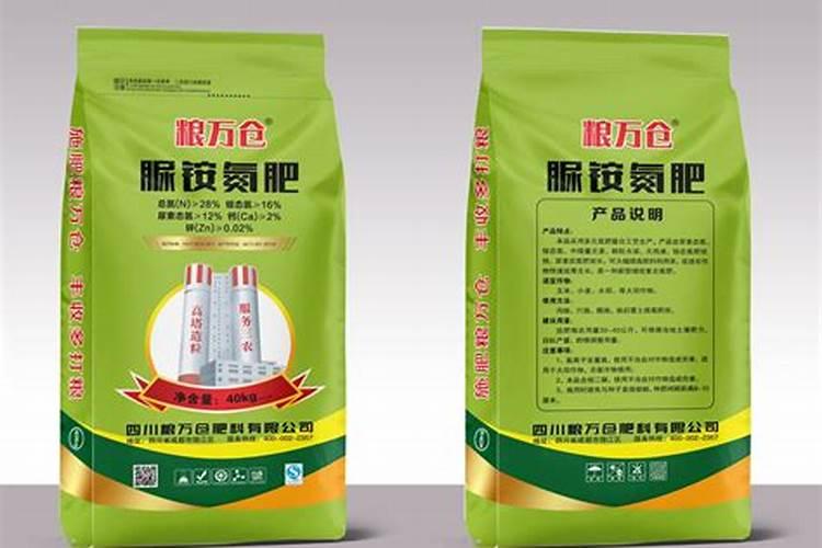 豇豆黄叶病用什么药效果好