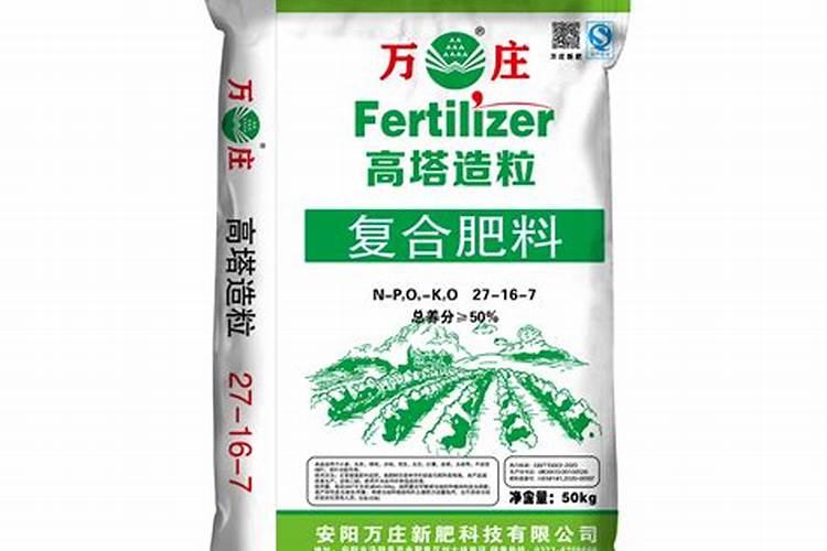 控释肥的使用方法