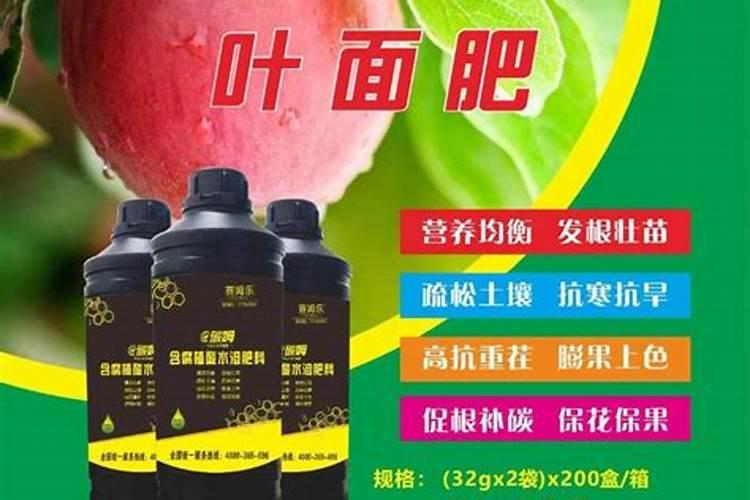 棉花施肥方案和配方