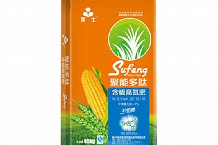 农药920是什么药