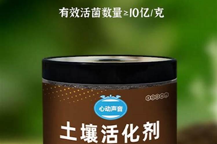 黄腐酸对作物有什么好处