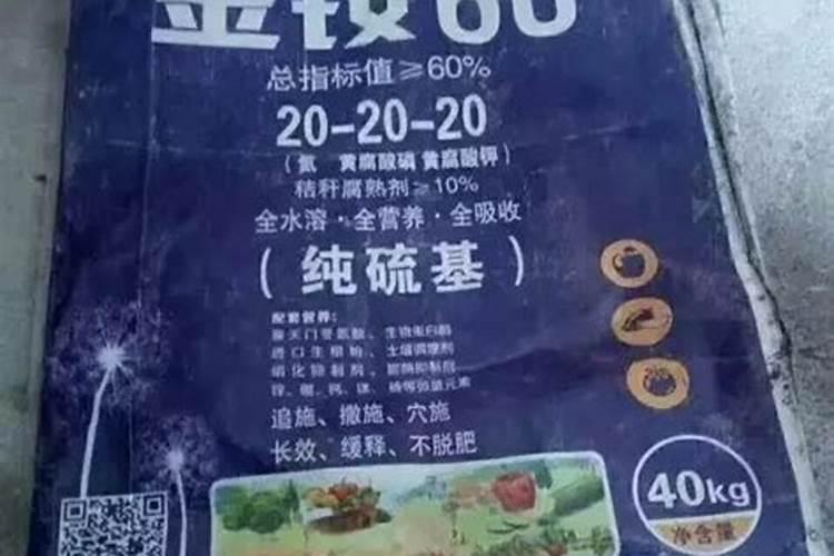 花多多2号的使用方法是什么