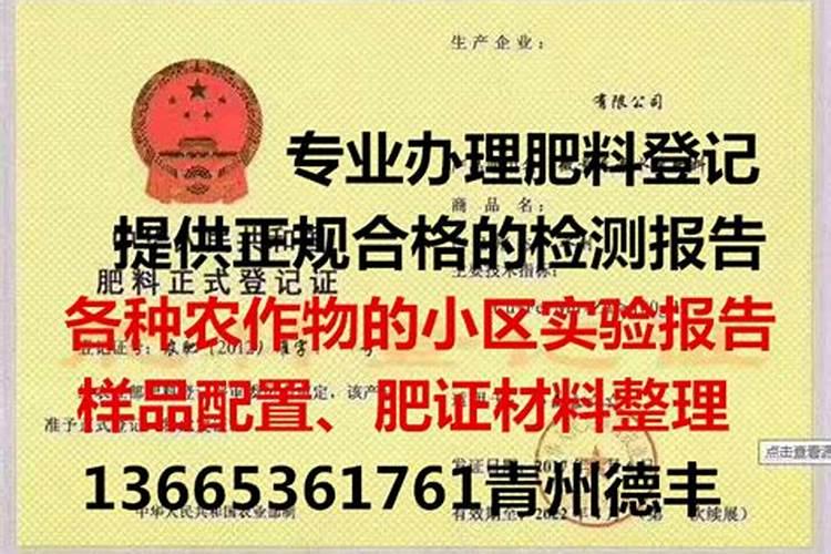 海南不能发货液体？