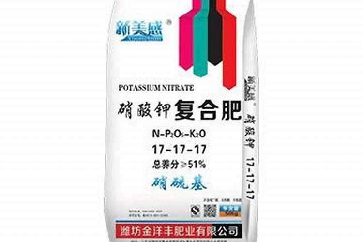 硫酸型复合肥 硝酸型复合肥能混合使用吗