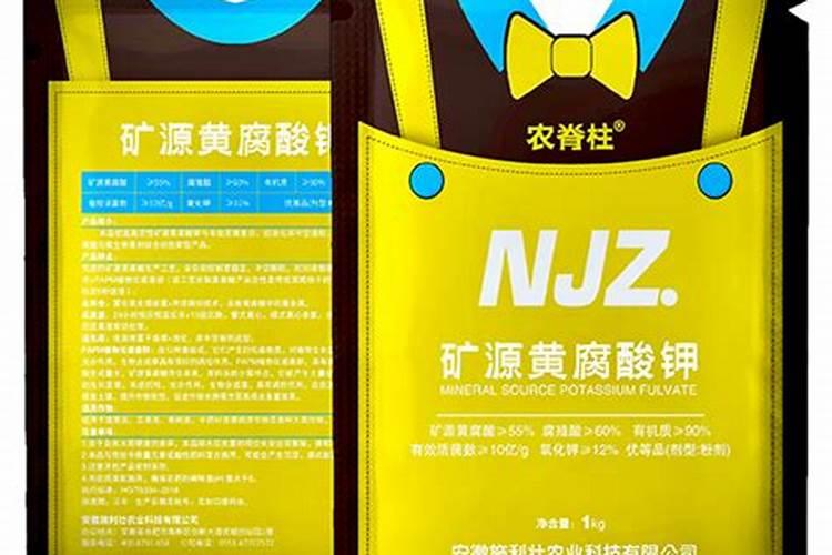 磷肥一亩地施多少